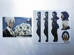 Item thumbnail for item 07687e42-3915-4614-8d3d-cdbe212db129