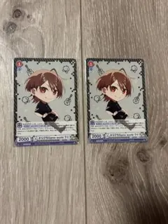 【ruri._.1219様専用】からぴち　ヴァイス　うり