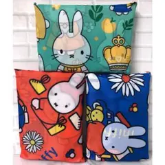 ミッフィー 可愛い トートバッグ ３種セット お洒落なデザイン ☆★
