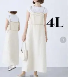【4L】　LAVEANGE パイピングジャガードキャミワンピースのサムネイル