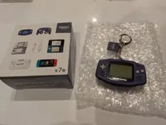 ニンテンドーミュージアム ゲームボーイアドバンス キーホルダー
