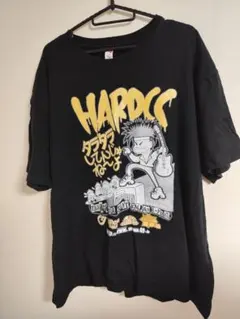 Item thumbnail for item 012f7416-3a9d-4ecf-baf3-fc526ccd9749