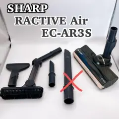 2025年最新】ec-ar3sxの人気アイテム - メルカリ