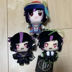 ツイステ　リリア・ヴァンルージュ　ぬいぐるみセット