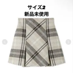 新品未使用 SNIDEL ロービングチェックスカート アイボリー サイズ2