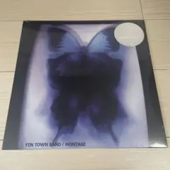 YEN TOWN BAND Swallowtail Butterfly 7インチ - メルカリ