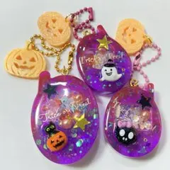 3個セット ハッピーハロウィン チャーム シェイカー シール帳に ※オーダー不可