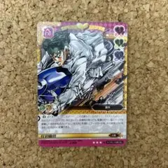 2026年最新】ジョジョABCカード露伴の人気アイテム - メルカリ
