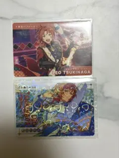あんスタ 月永レオ カードダス　2枚セット
