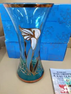 ボヘミアクリスタル花瓶