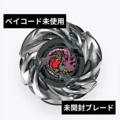 Item thumbnail for item da4d9fd7-99db-48fc-ae3d-60a2600cd6cb