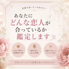 プロフ必読様 専用ページ】 - メルカリ