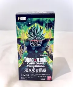 2026年最新】種別：ボックス ドラゴンボールカード_フュージョン