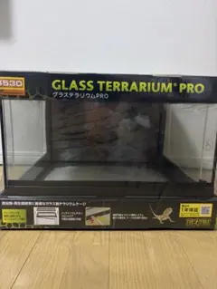 未使用品】EXO TERRA グラステラリウムPRO 4530 爬虫類ケージ - メルカリ