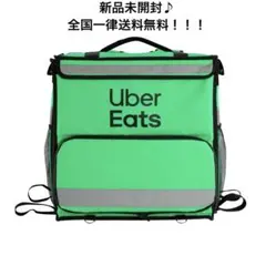 Uber Eats 海外モデル アーティストデザイン デザイナーバッグ - メルカリ