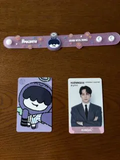 TXT ラバーバンド PPULBATU フムニャリン　トレカ2枚付