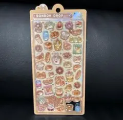 【新品未開封】ボンボンドロップシール　ほかほかボンボン　パン　正規品