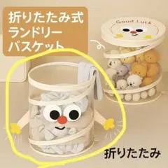 Item thumbnail for item 39d5e083-7f45-4fc1-a818-fb947d282d6b