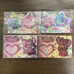 スティッチ・エンジェル・レロイ セット