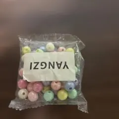 Item thumbnail for item bba36d08-10fc-40e8-a9c3-f173f9806e5d