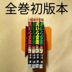 Item thumbnail for item 4434e464-c534-499f-b71d-2d2aabb497f3