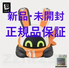 ゼンゼロ マウスパッド 非売品 ポンプ zzz ゼンレスゾーンゼロ mihoyo