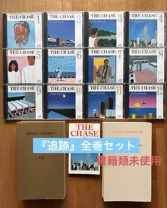 2026年最新】イングリッシュアドベンチャー 追跡cdの人気アイテム