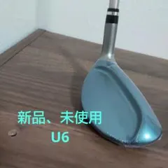 2026年最新】ミズノ eurusの人気アイテム - メルカリ