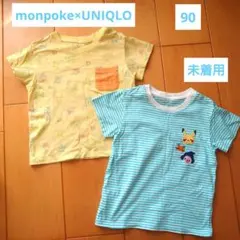 Item thumbnail for item a4f11db2-c992-4084-a10d-719e85888f8a