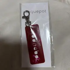 2026年最新】claquepotの人気アイテム - メルカリ