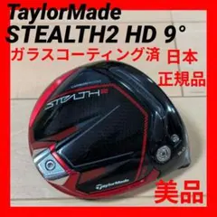 Item thumbnail for item 1ddde4ab-a93c-46df-b47b-4afcf6f4d87b