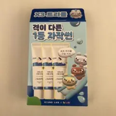 Item thumbnail for item f0e9d1e6-cf94-405d-af32-f7b303f21dd0