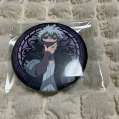 僕のヒーローアカデミア 荼毘 ステンドグラス風 缶バッジ