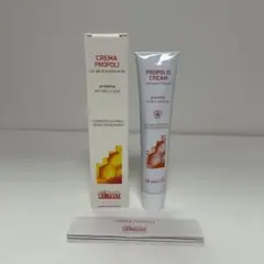 アルジタル プロテクト プロポリスクリーム 50ml 【新品】のサムネイル