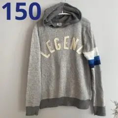 Gap Kidsギャップキッズ フーディーセーター 150cm