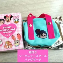 Item thumbnail for item c9419b96-45bb-4b81-b149-71e2c49d86e8