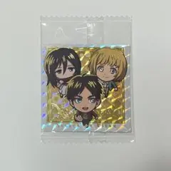 進撃の巨人 進撃のシールウエハース シークレット エレン ミカサ アルミン