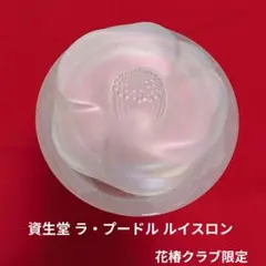 Item thumbnail for item 69459c77-9507-4422-a18a-30c437c27348