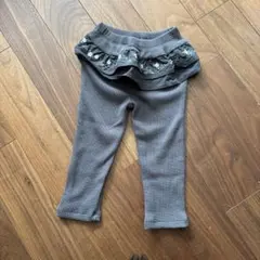 フリル付きグレーリブレギンス 90cm
