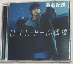 Item thumbnail for item bec69d0b-2db3-43c6-a50d-3a57dde48f67