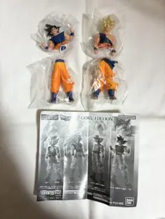 HGドラゴンボール01 GOKU EDITION 2種、2点　ガチャガチャ