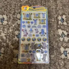 パペットスンスン　うるちゅる ポップ シール　PUPPET SUNSUN