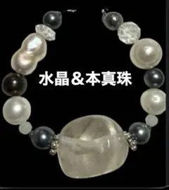 6月❤️本真珠＆水晶