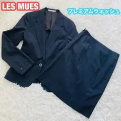 2026年最新】プレミアムウォッシュ スーツの人気アイテム - メルカリ