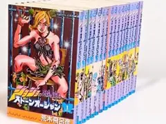 2026年最新】初版 ジョジョの奇妙な冒険の人気アイテム - メルカリ