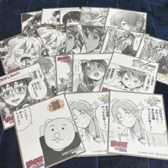 アニメイト ジャンプフェア’19 特典カード19枚