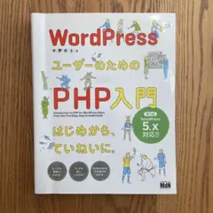 Item thumbnail for item 52d6637b-e71f-448a-a639-358b4b4e58b4