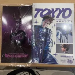 12/20東京限定❗️【岩田剛典　御楽印】三代目JSB