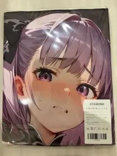 おいらカルシファーって言うんだ♪様 リクエスト 2点 まとめ商品