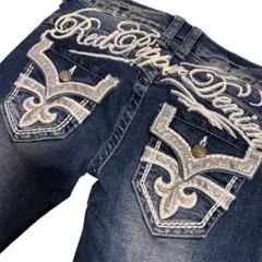 grunge led pepper fade flare denim pants - メルカリ